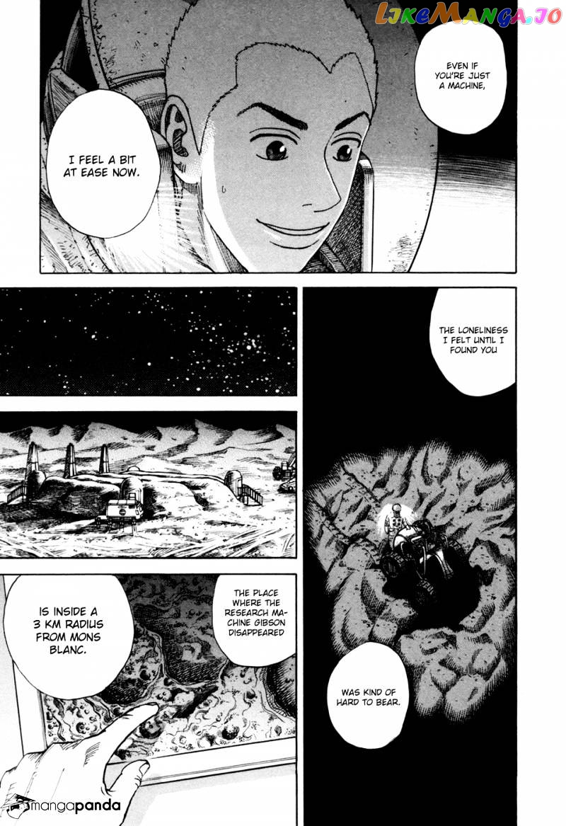Read Uchuu Kyoudai EN Manga Online
