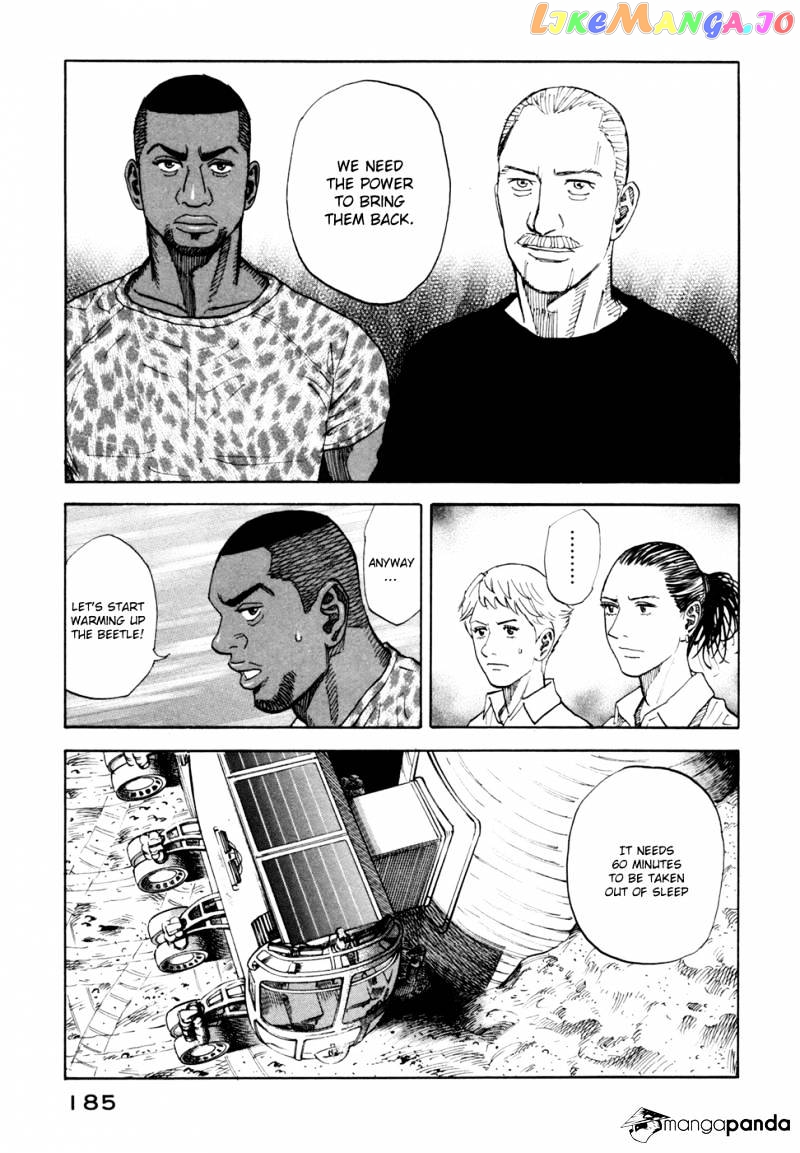 Read Uchuu Kyoudai EN Manga Online