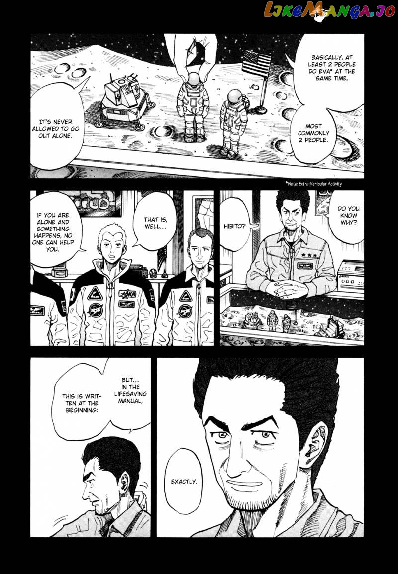 Read Uchuu Kyoudai EN Manga Online