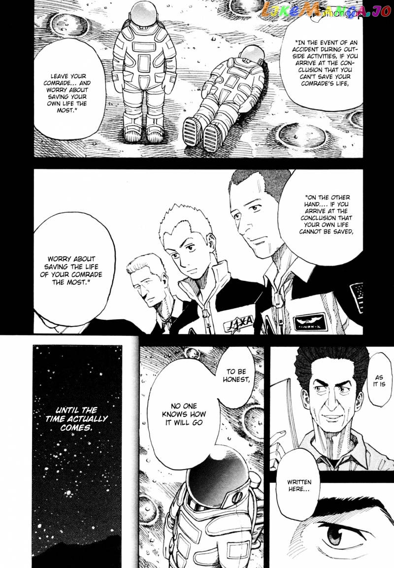 Read Uchuu Kyoudai EN Manga Online