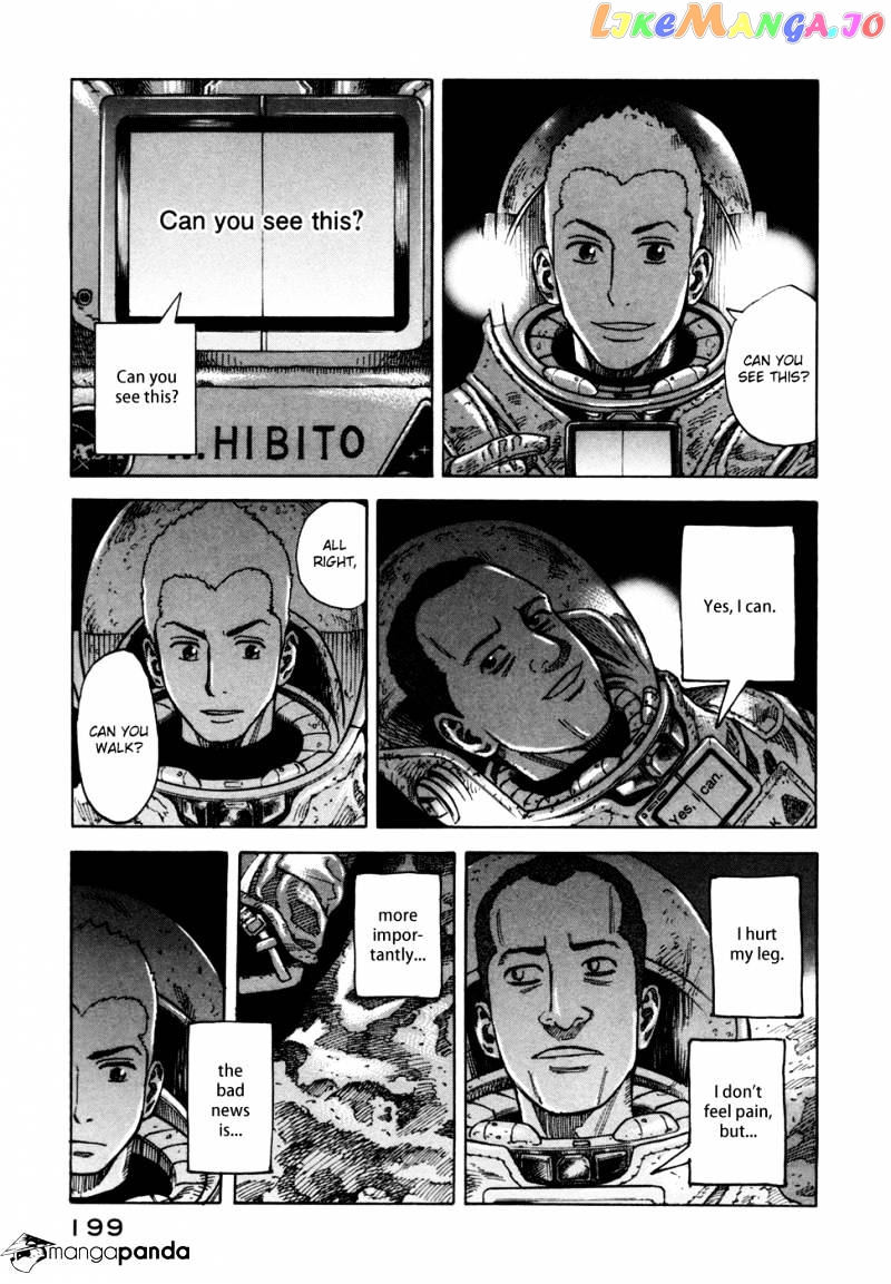 Read Uchuu Kyoudai EN Manga Online
