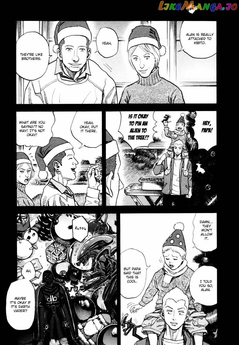 Read Uchuu Kyoudai EN Manga Online