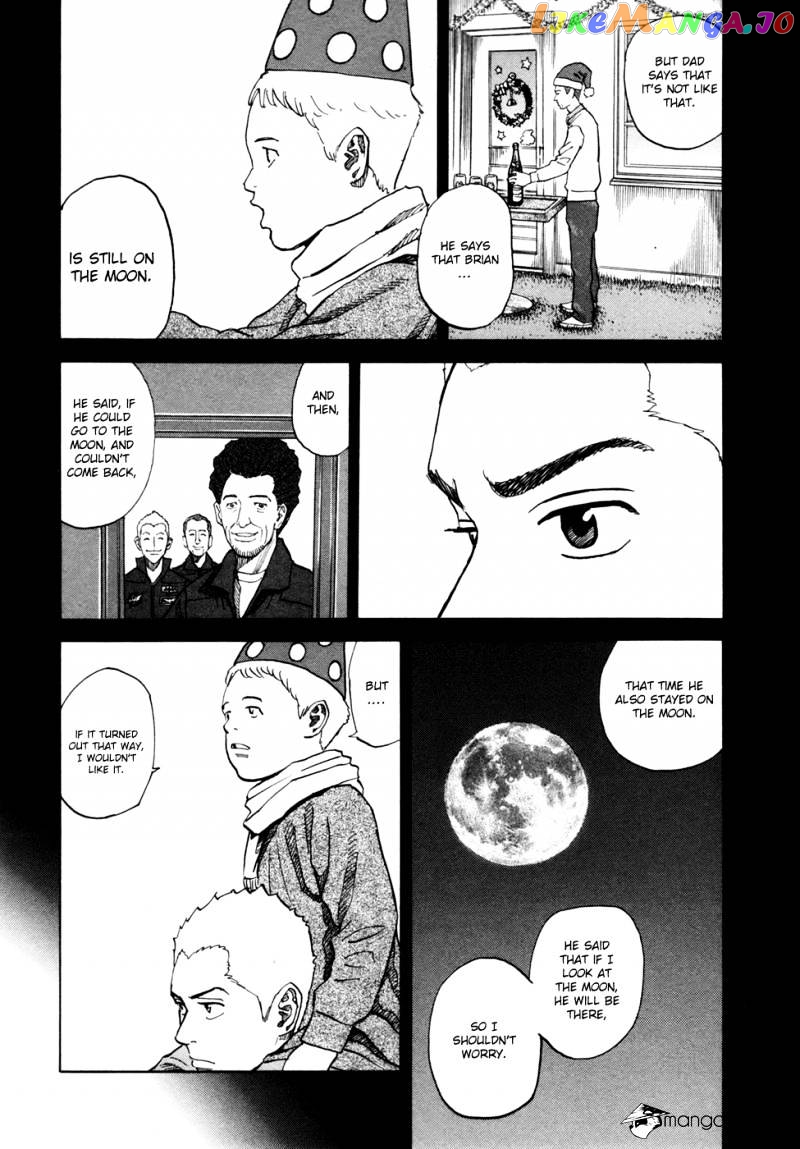 Read Uchuu Kyoudai EN Manga Online