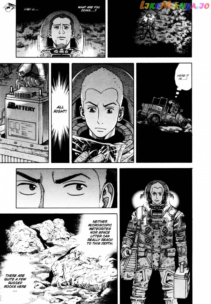 Read Uchuu Kyoudai EN Manga Online