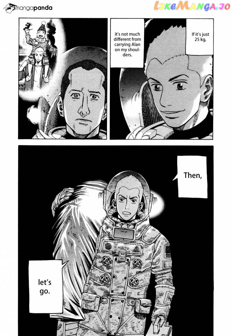 Read Uchuu Kyoudai EN Manga Online