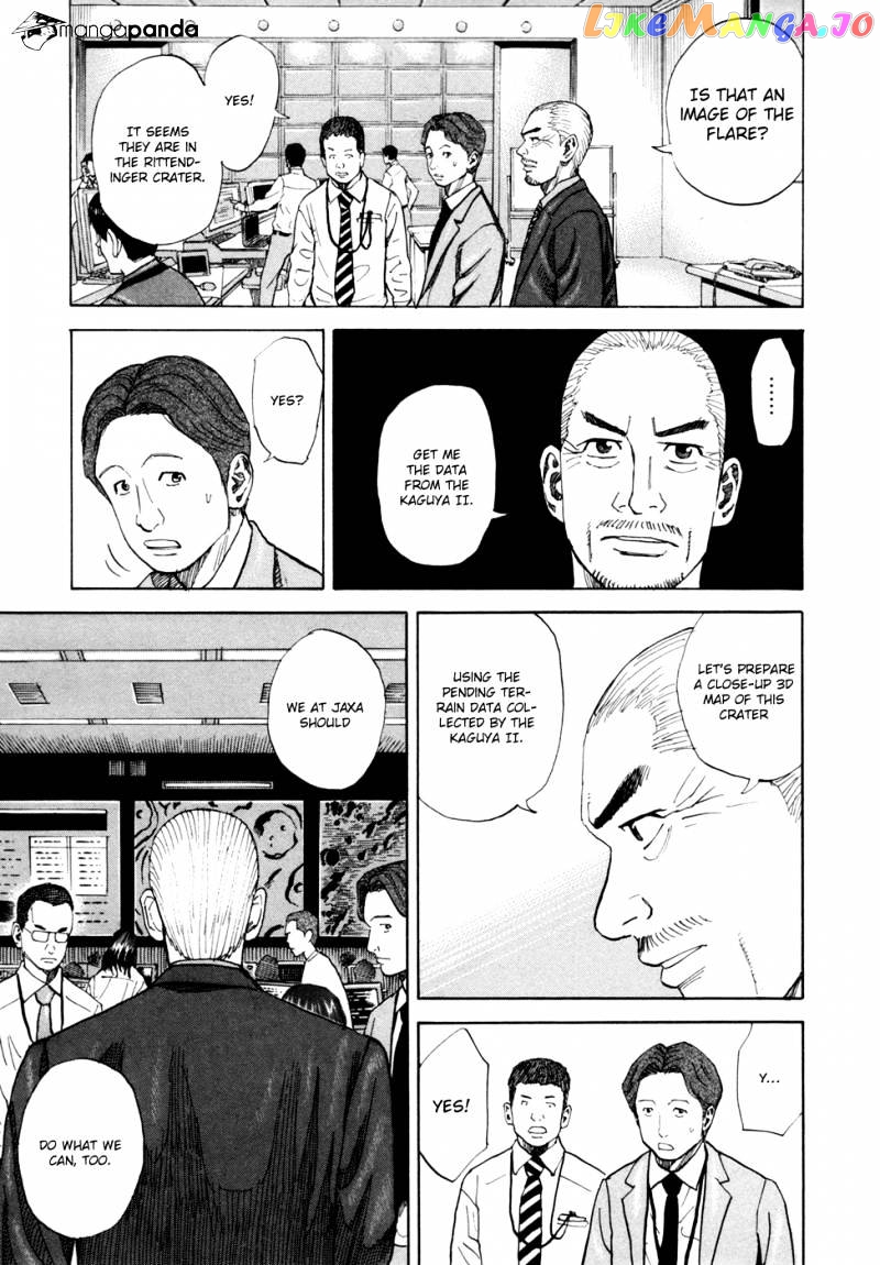 Read Uchuu Kyoudai EN Manga Online
