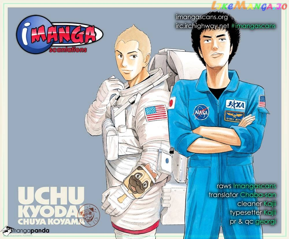 Read Uchuu Kyoudai EN Manga Online