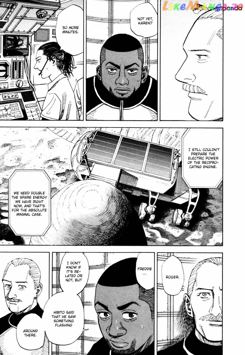 Read Uchuu Kyoudai EN Manga Online
