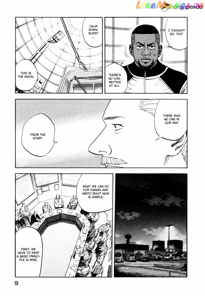 Read Uchuu Kyoudai EN Manga Online
