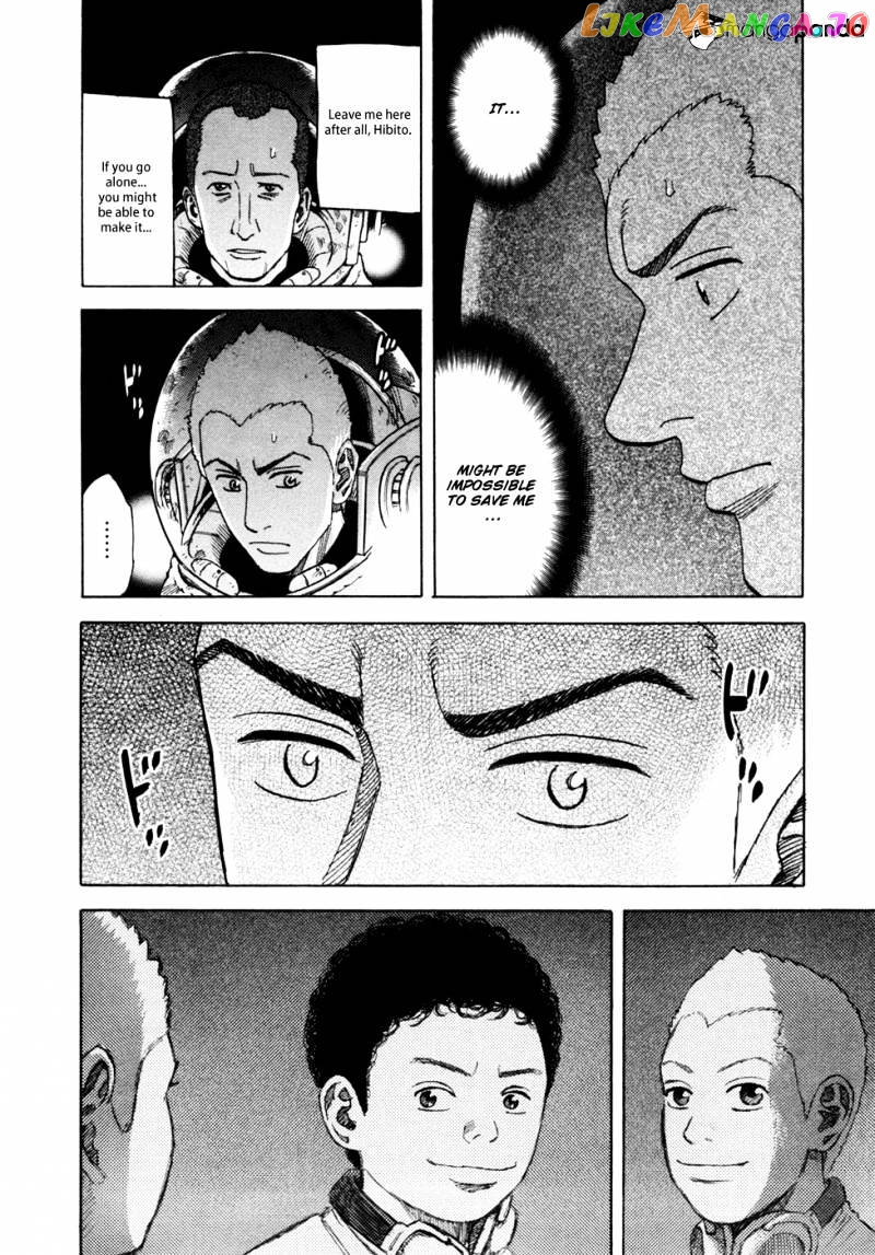 Read Uchuu Kyoudai EN Manga Online