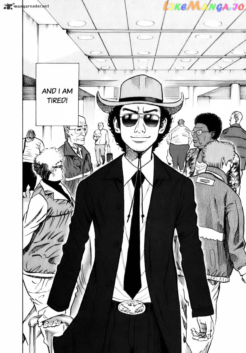 Read Uchuu Kyoudai EN Manga Online