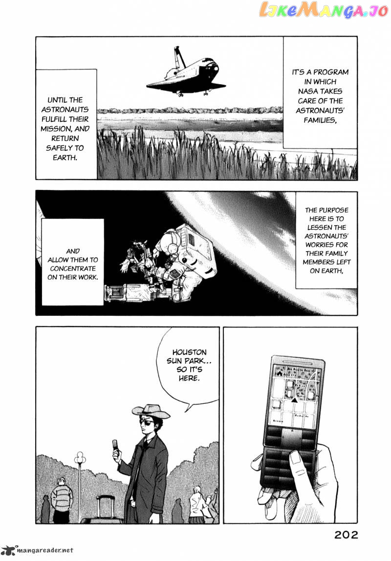 Read Uchuu Kyoudai EN Manga Online