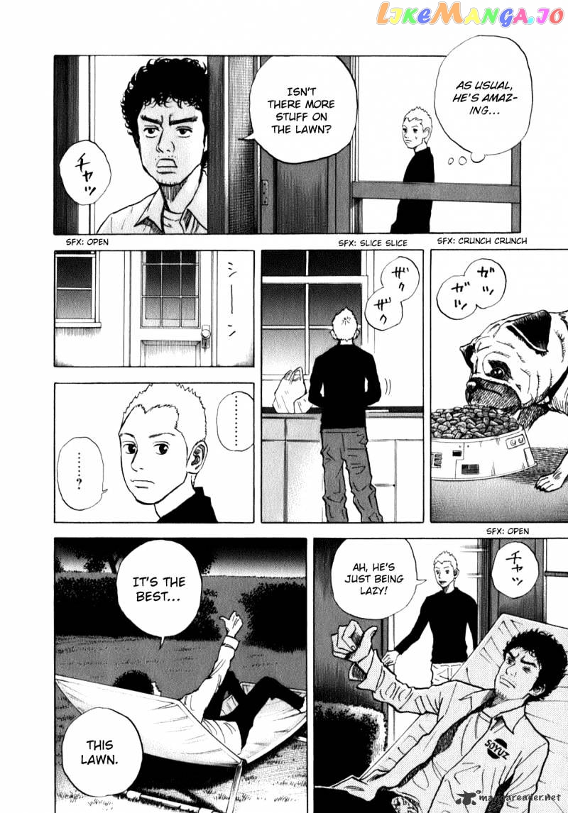 Read Uchuu Kyoudai EN Manga Online