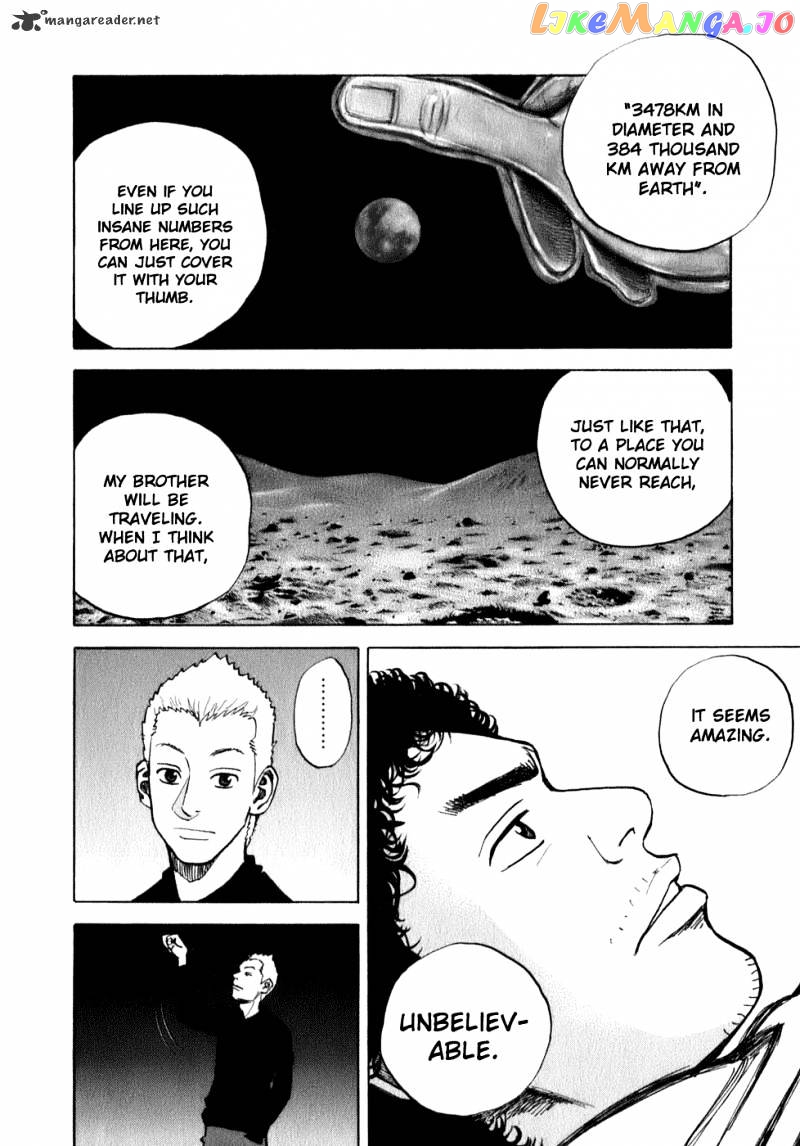 Read Uchuu Kyoudai EN Manga Online