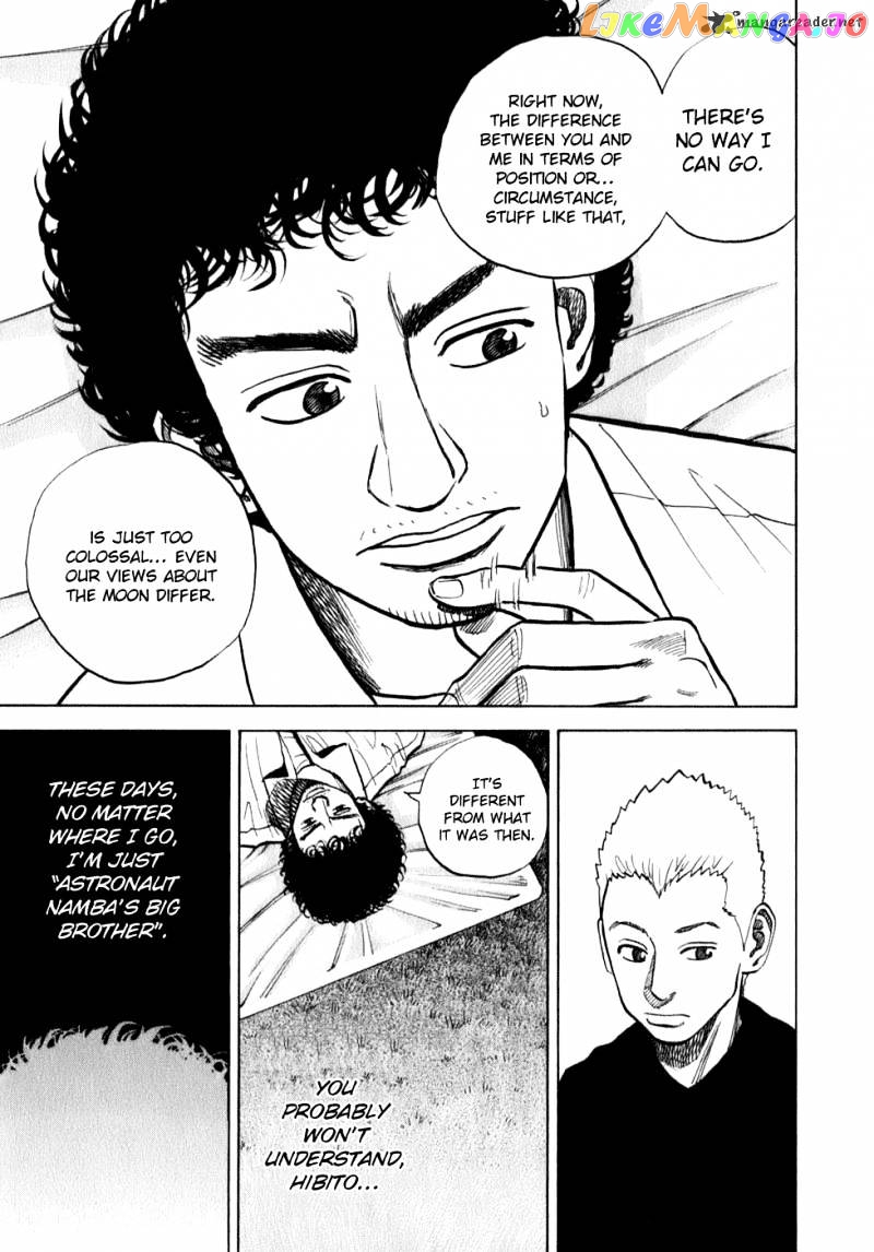 Read Uchuu Kyoudai EN Manga Online