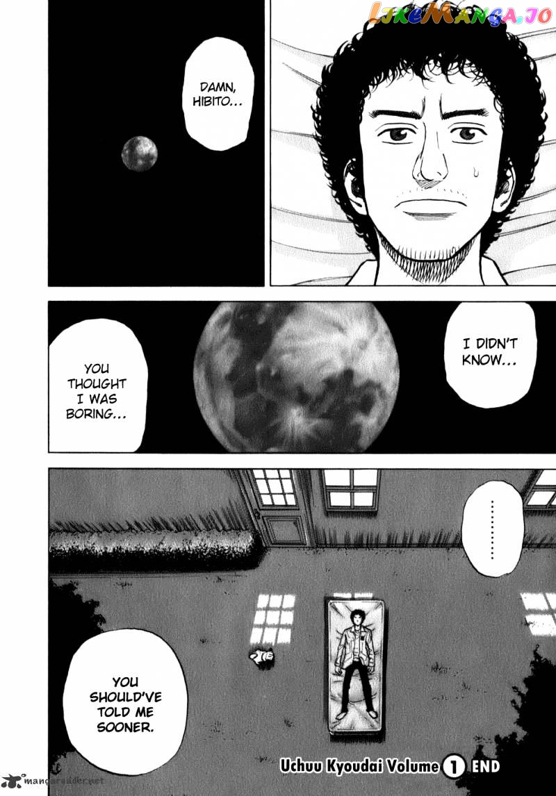Read Uchuu Kyoudai EN Manga Online