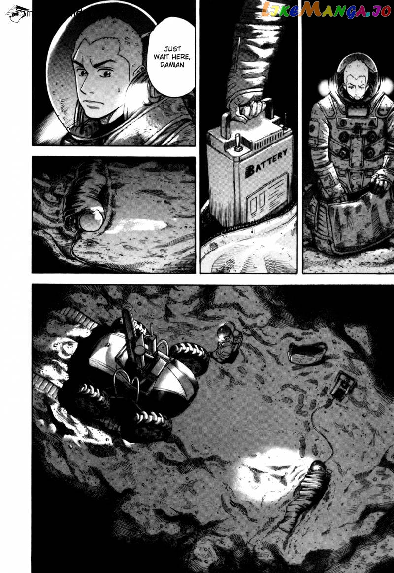 Read Uchuu Kyoudai EN Manga Online