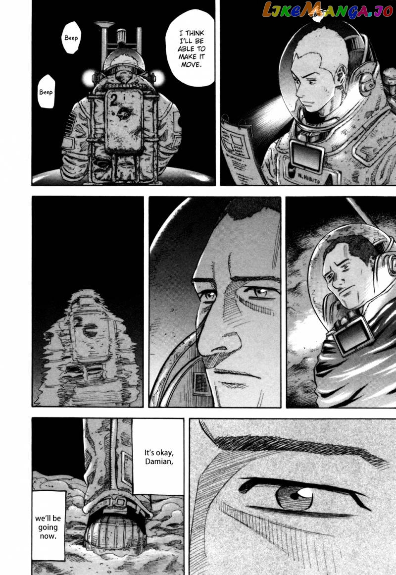 Read Uchuu Kyoudai EN Manga Online