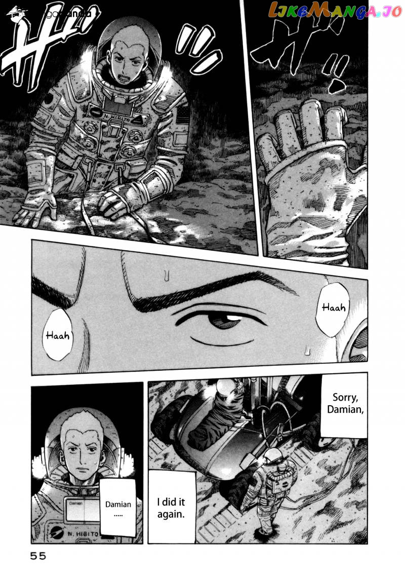 Read Uchuu Kyoudai EN Manga Online