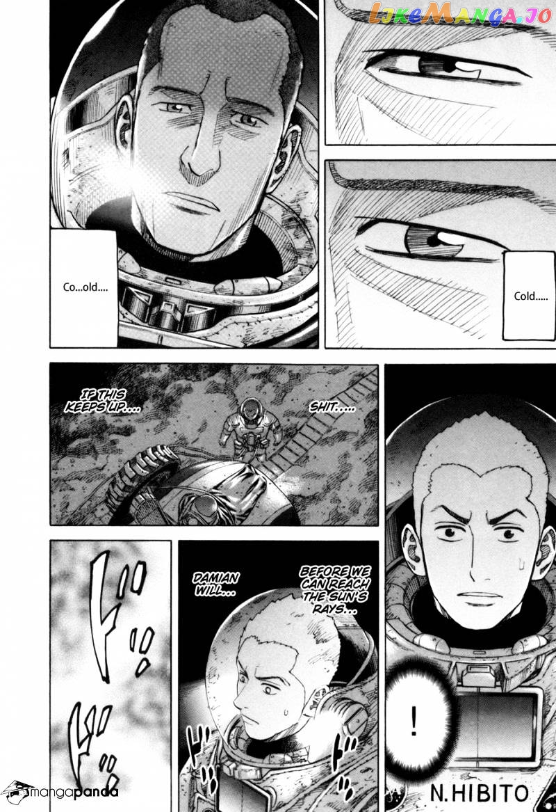 Read Uchuu Kyoudai EN Manga Online