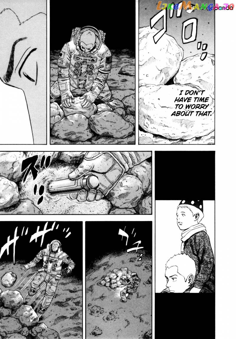 Read Uchuu Kyoudai EN Manga Online