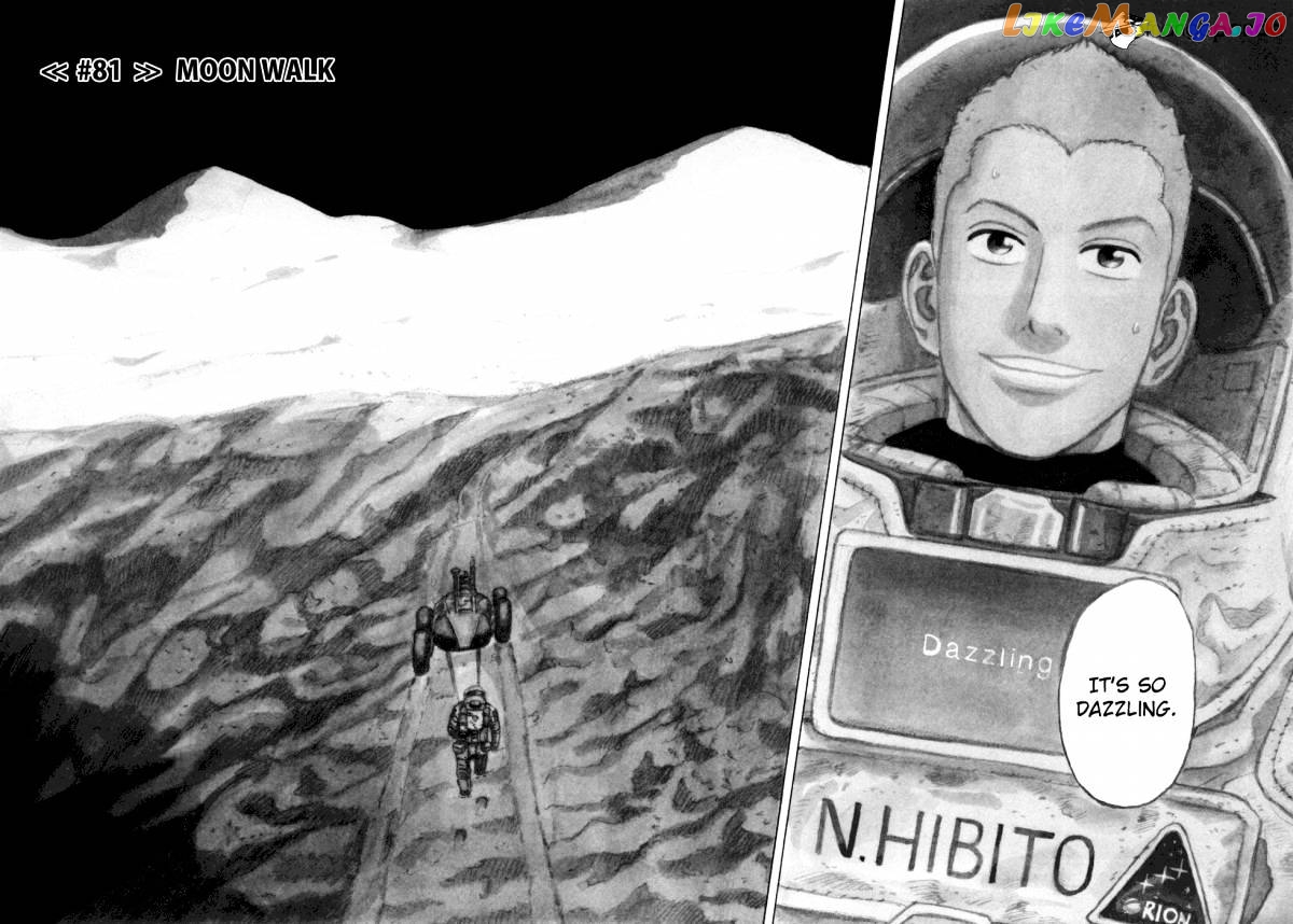 Read Uchuu Kyoudai EN Manga Online