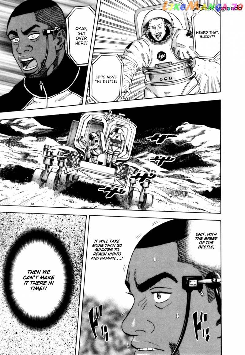 Read Uchuu Kyoudai EN Manga Online