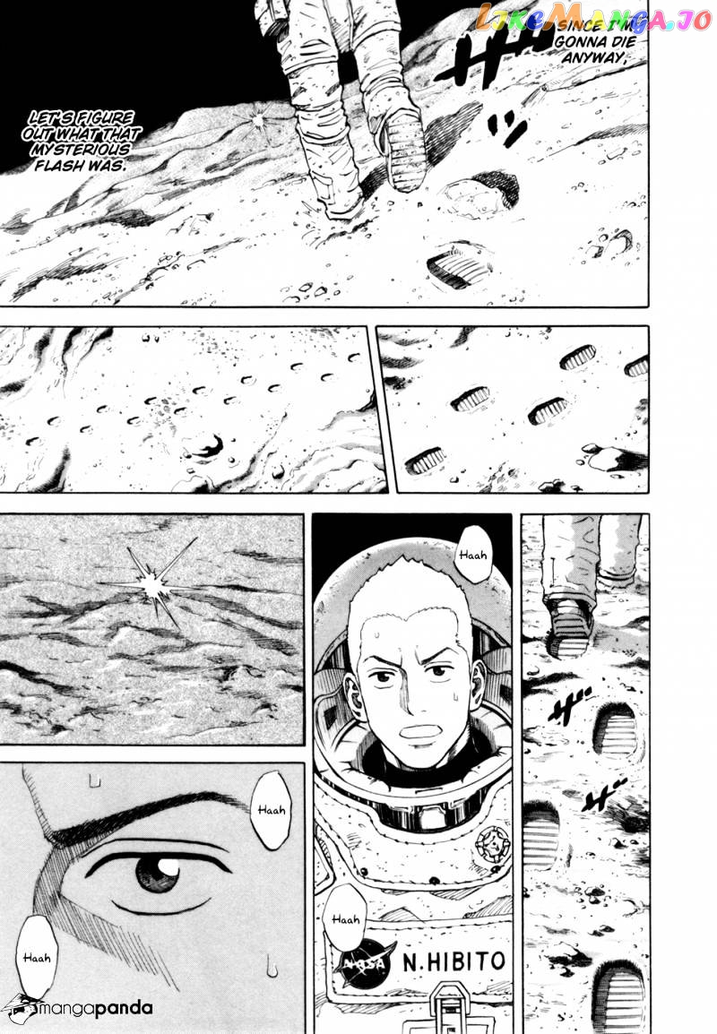 Read Uchuu Kyoudai EN Manga Online