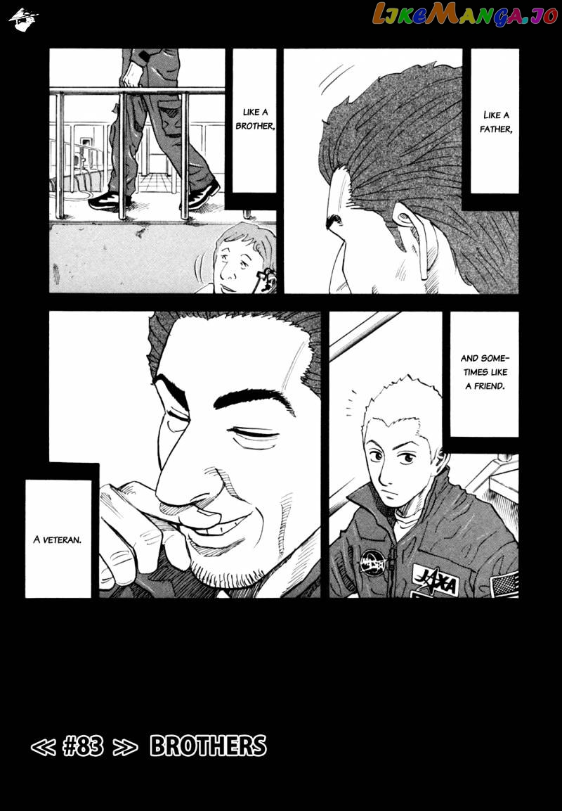 Read Uchuu Kyoudai EN Manga Online