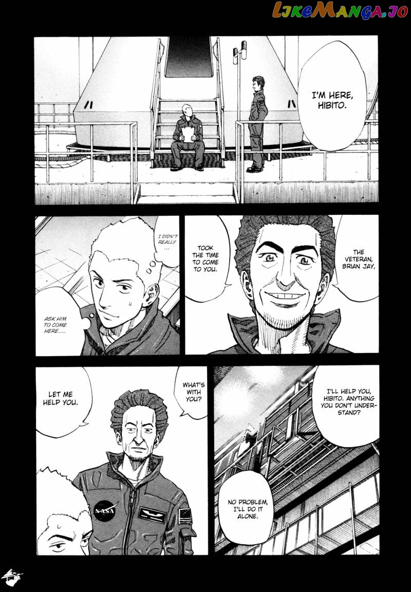 Read Uchuu Kyoudai EN Manga Online