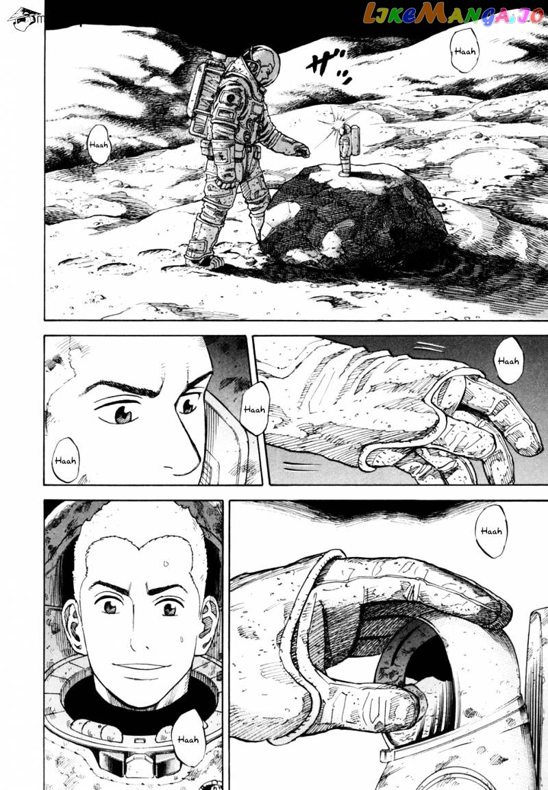 Read Uchuu Kyoudai EN Manga Online