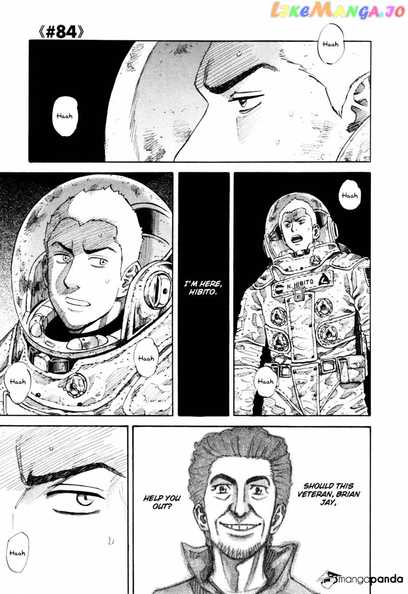 Read Uchuu Kyoudai EN Manga Online