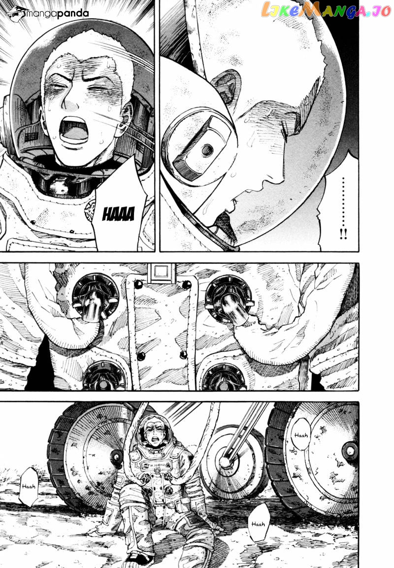 Read Uchuu Kyoudai EN Manga Online