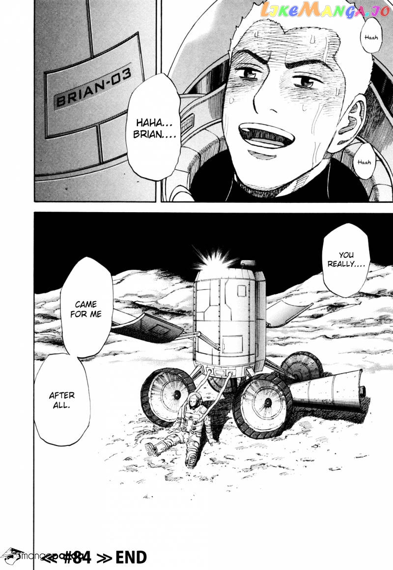 Read Uchuu Kyoudai EN Manga Online