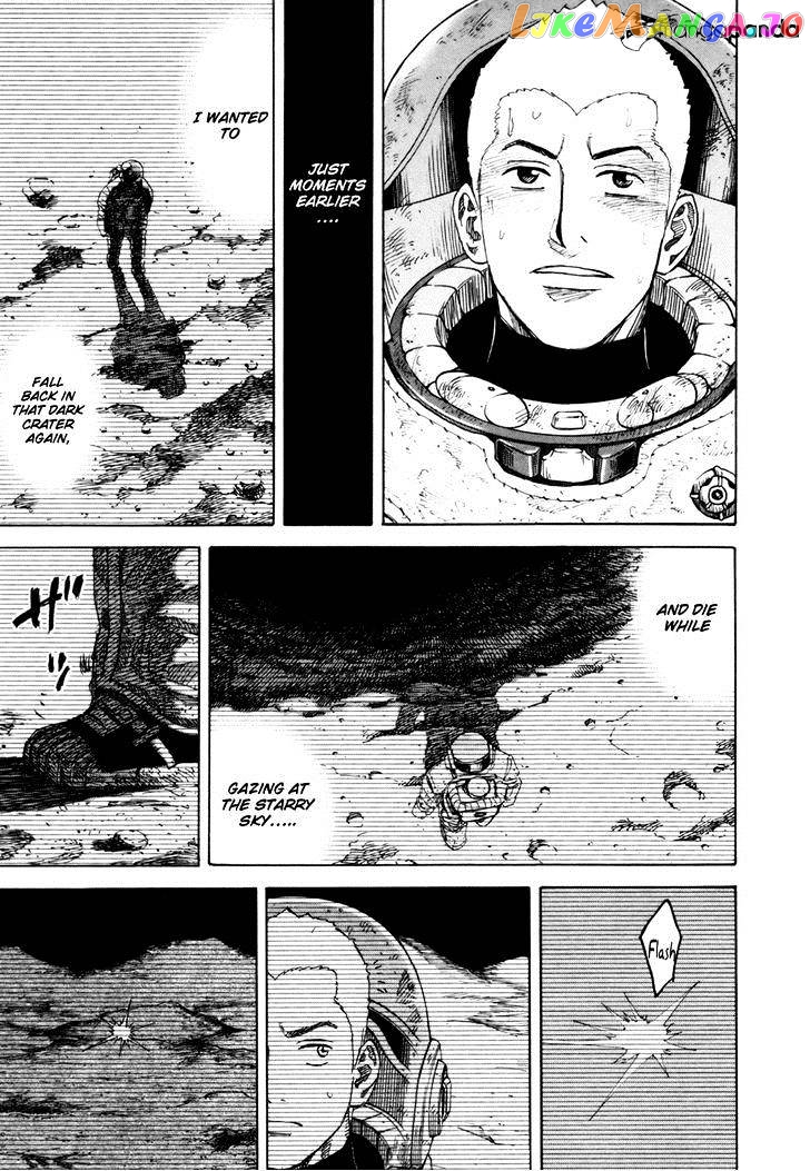 Read Uchuu Kyoudai EN Manga Online
