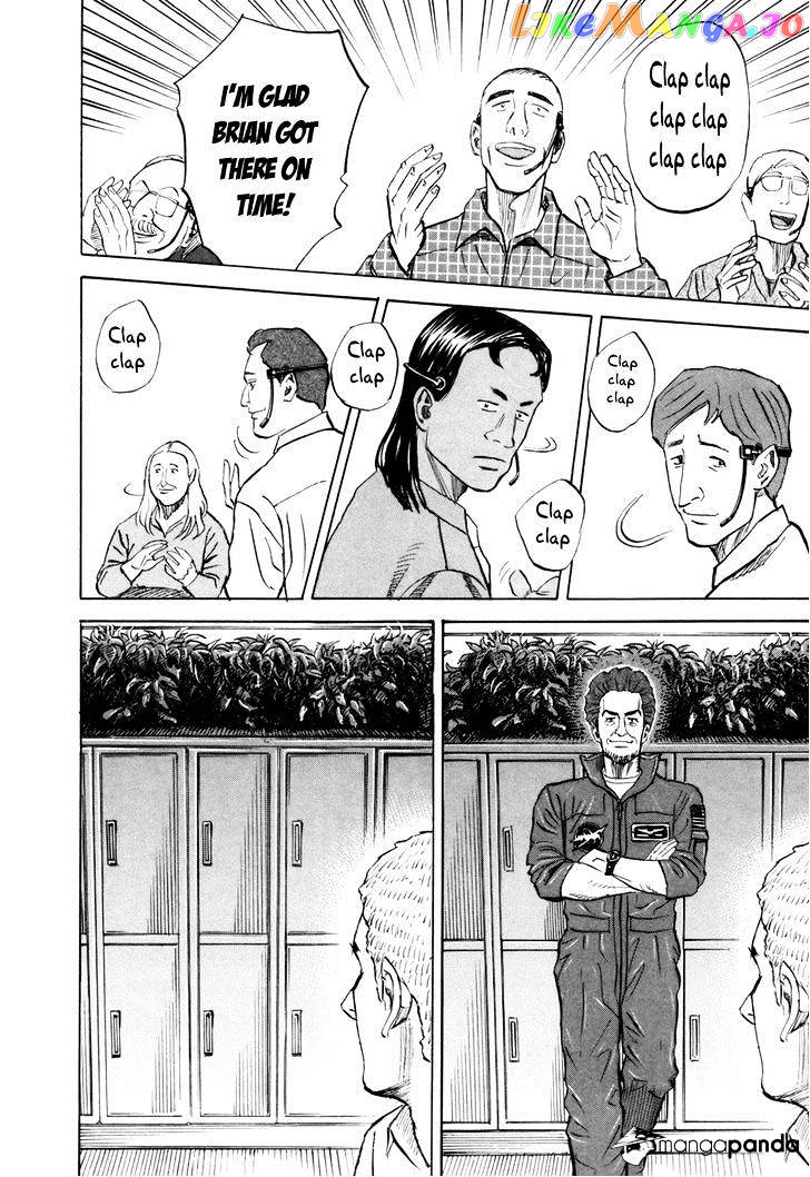 Read Uchuu Kyoudai EN Manga Online