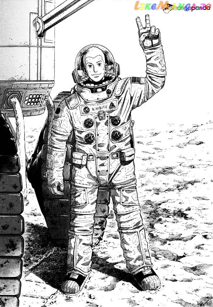 Read Uchuu Kyoudai EN Manga Online