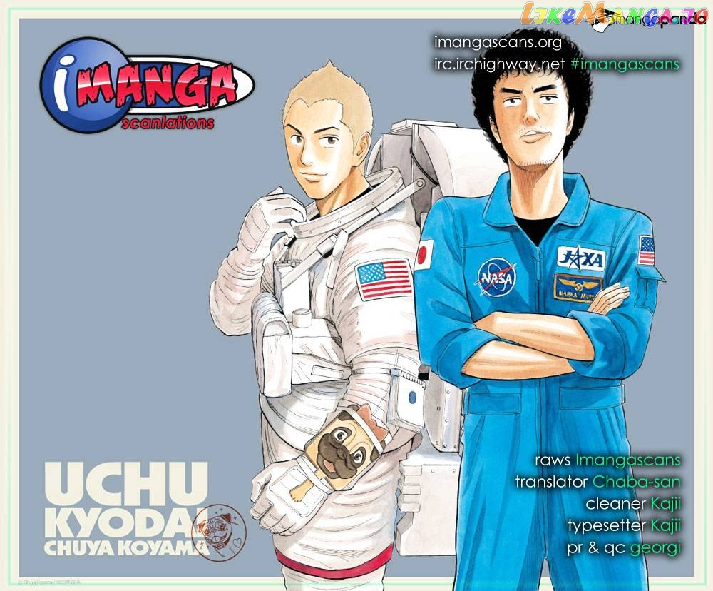 Read Uchuu Kyoudai EN Manga Online