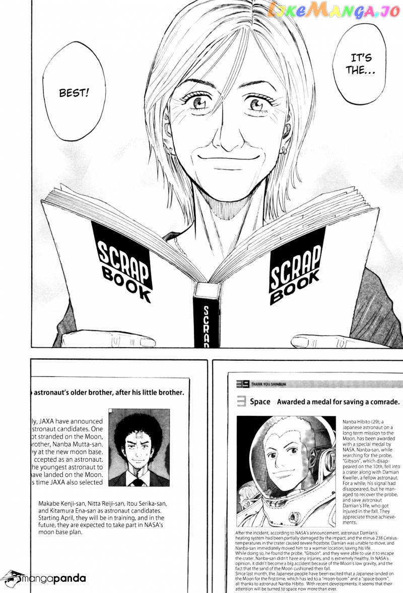Read Uchuu Kyoudai EN Manga Online