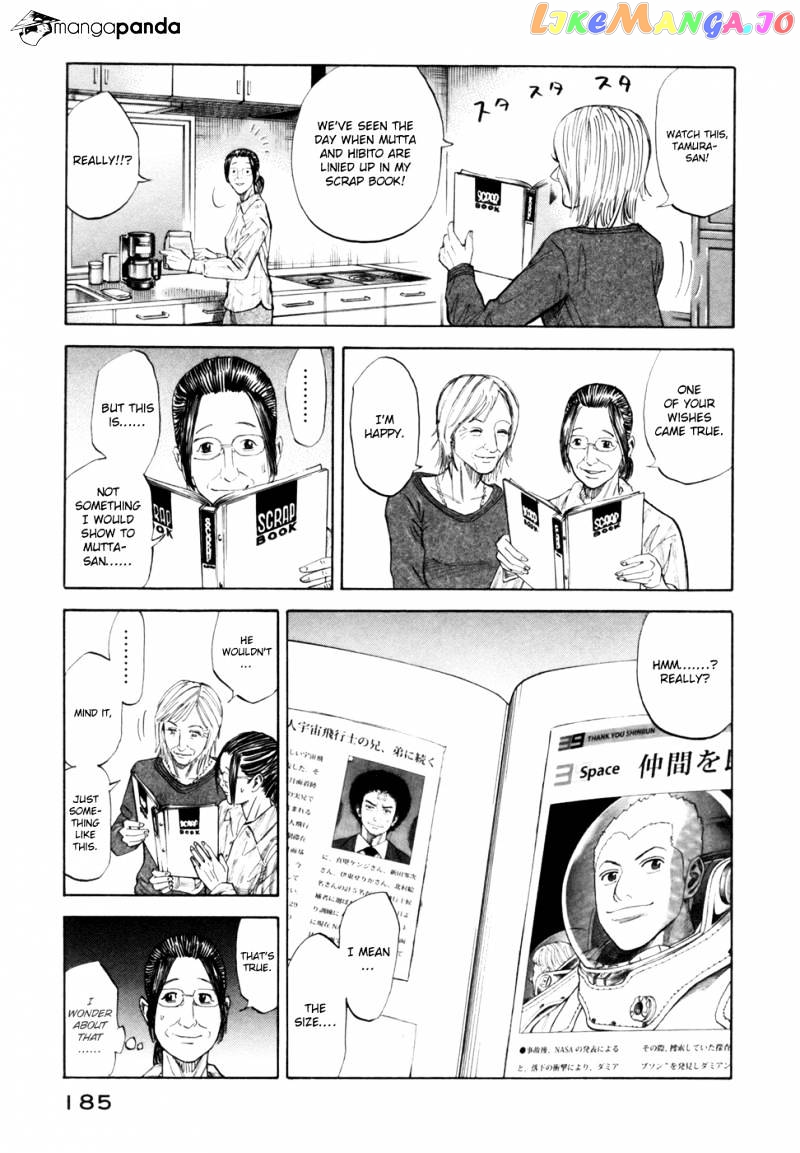 Read Uchuu Kyoudai EN Manga Online