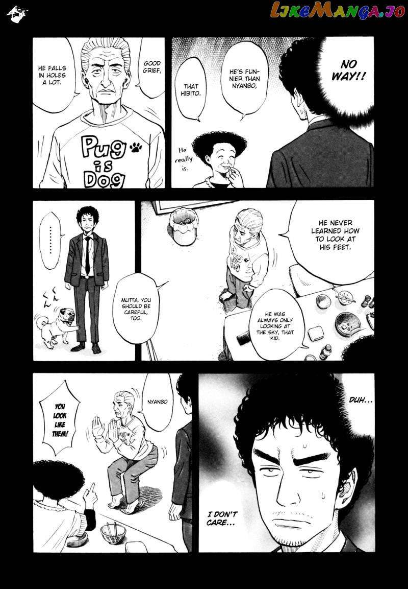 Read Uchuu Kyoudai EN Manga Online