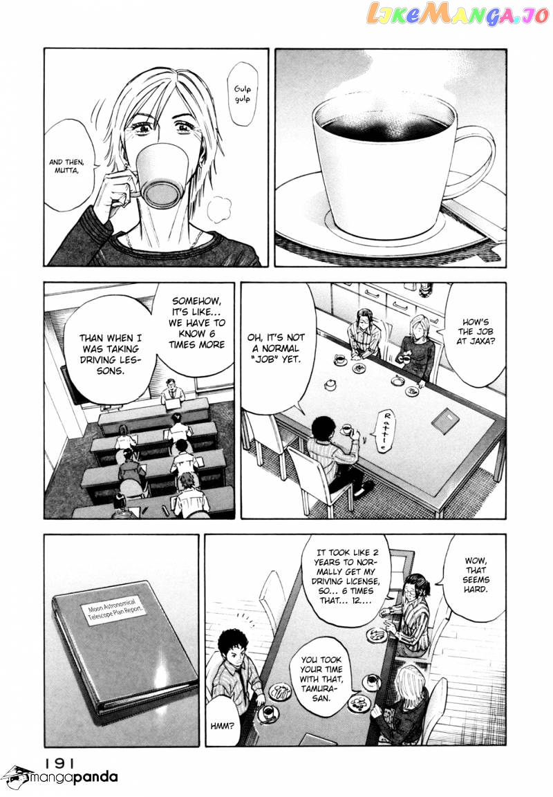 Read Uchuu Kyoudai EN Manga Online