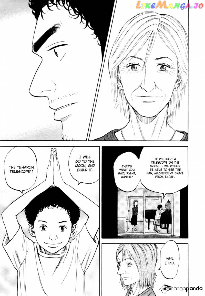 Read Uchuu Kyoudai EN Manga Online