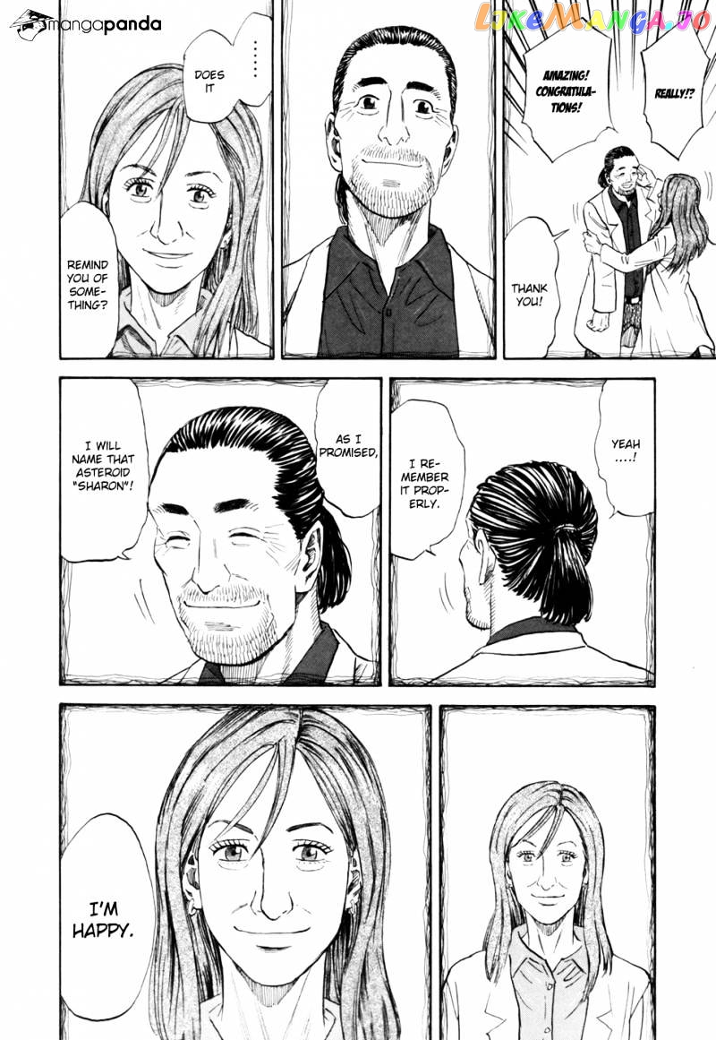 Read Uchuu Kyoudai EN Manga Online