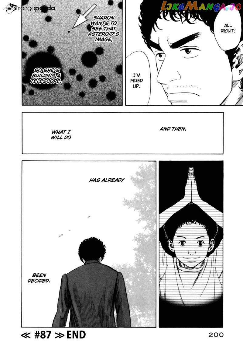 Read Uchuu Kyoudai EN Manga Online