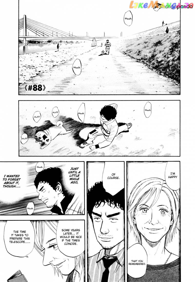 Read Uchuu Kyoudai EN Manga Online