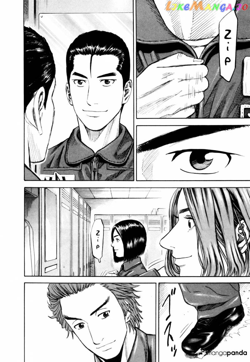 Read Uchuu Kyoudai EN Manga Online