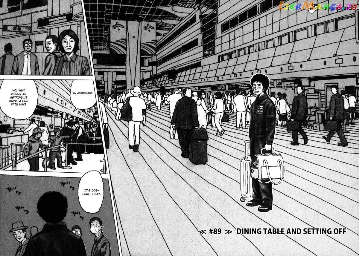 Read Uchuu Kyoudai EN Manga Online