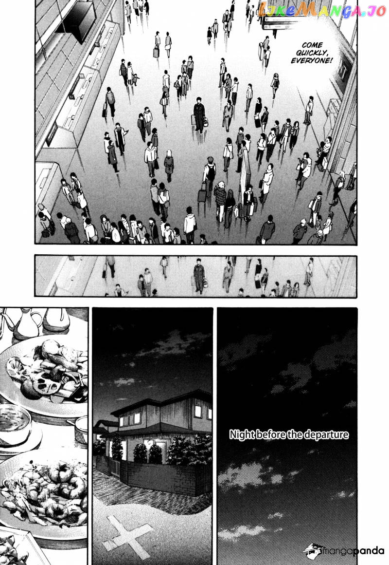 Read Uchuu Kyoudai EN Manga Online