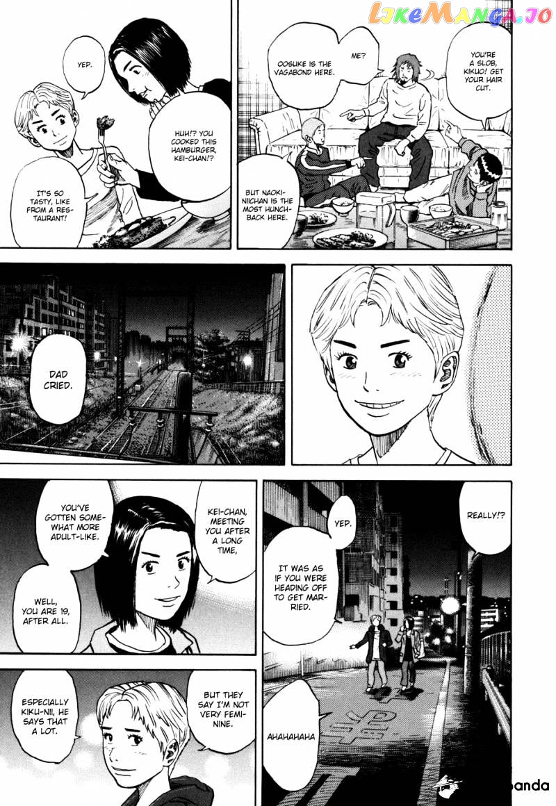 Read Uchuu Kyoudai EN Manga Online